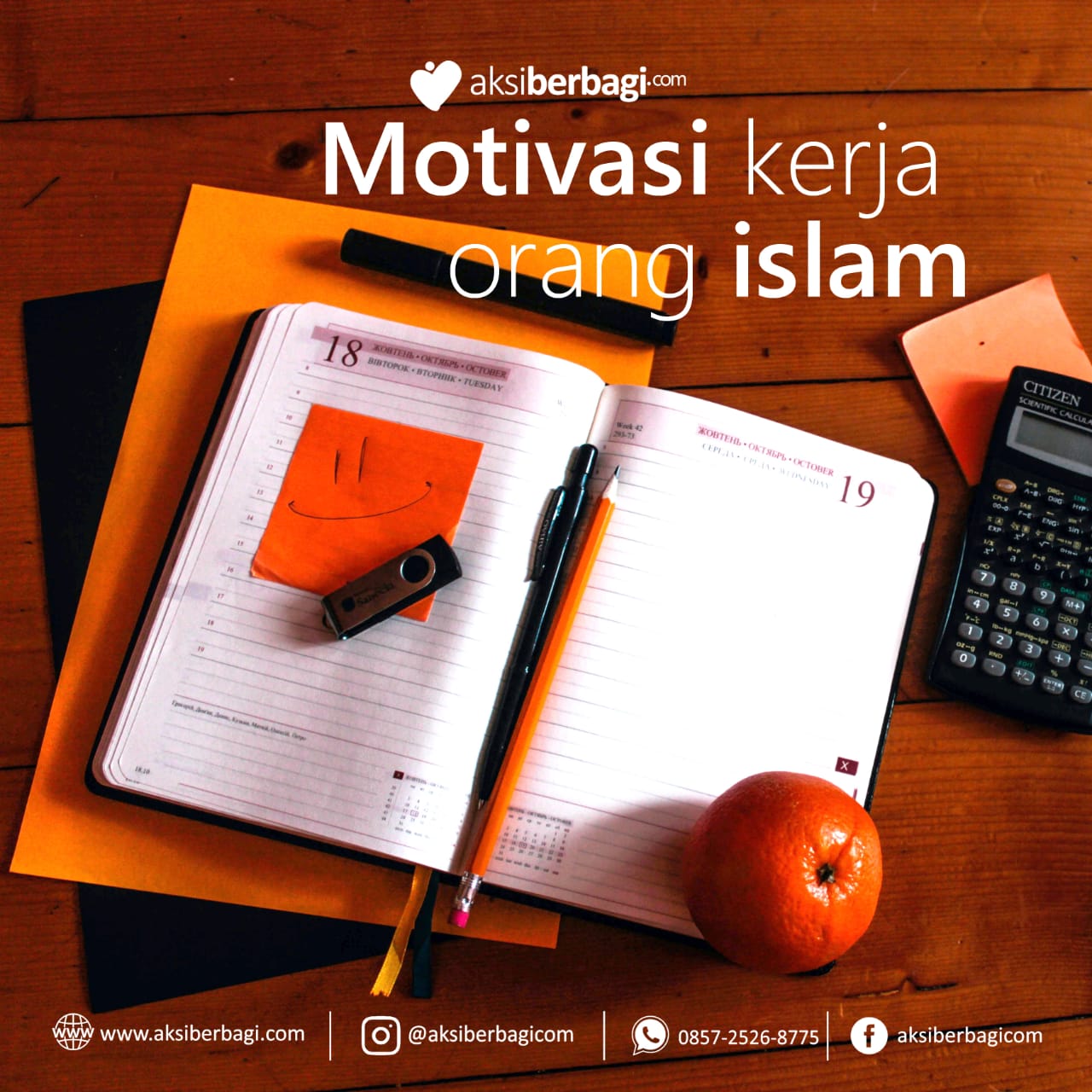 Motivasi Kerja Dalam Islam