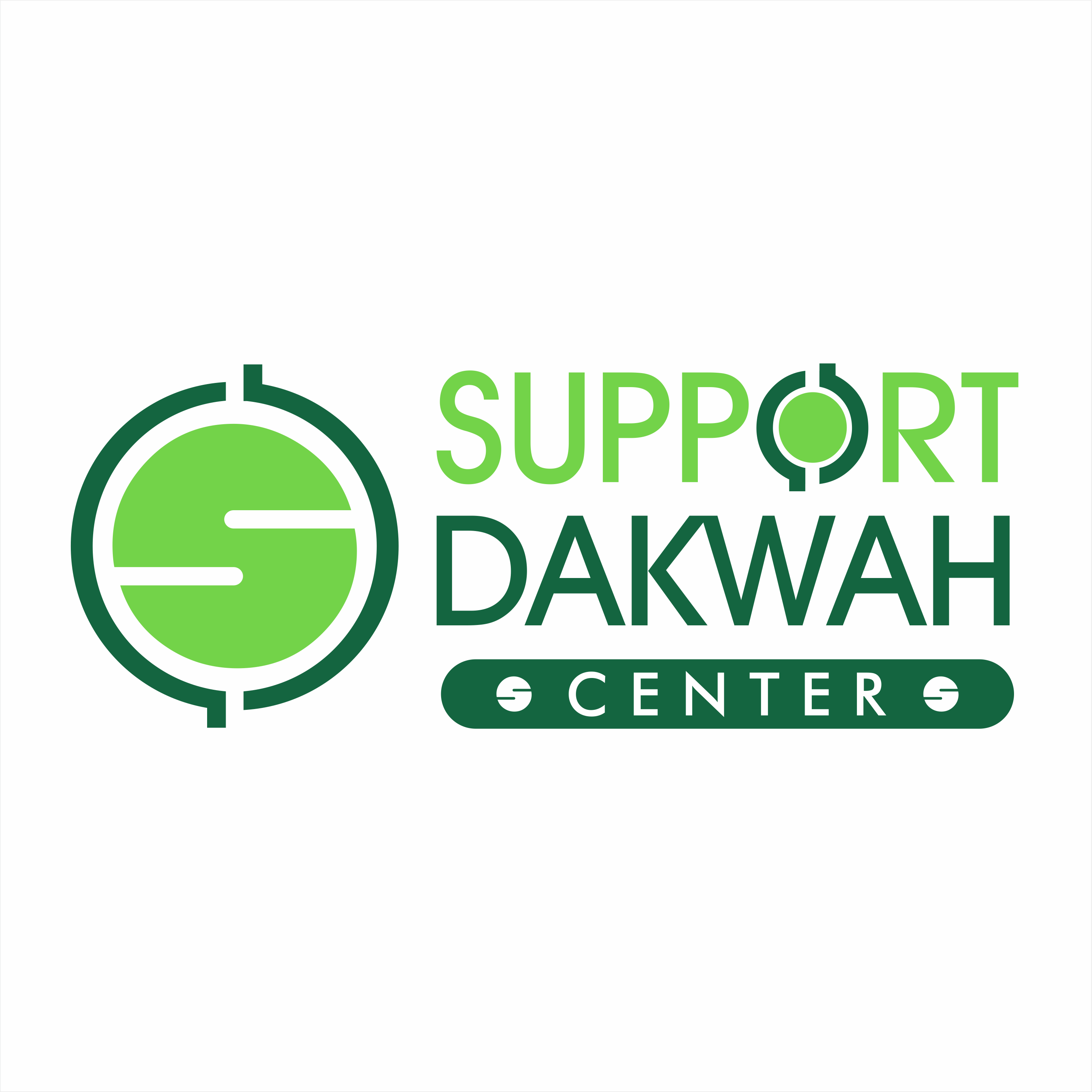 Support Dakwah Center