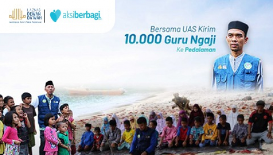 Bantu Hadirkan 10.000 Guru Ngaji ke Pelosok Nusantara
